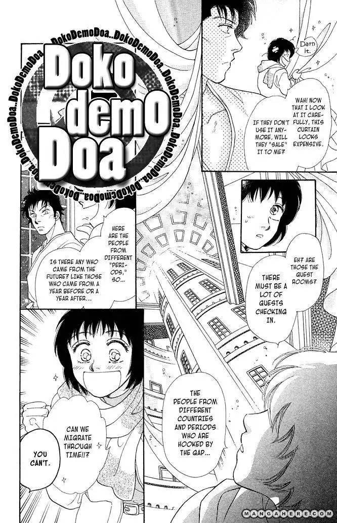 Odoriba Hotel Chapter 1 12